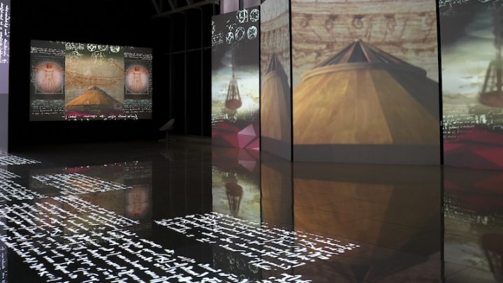 Da Vinci Experience abre sus puertas en Plaza Carso