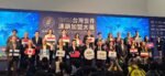México consolida el liderazgo mundial en franquicias y prepara su Convención Internacional en Guadalajara: AMF